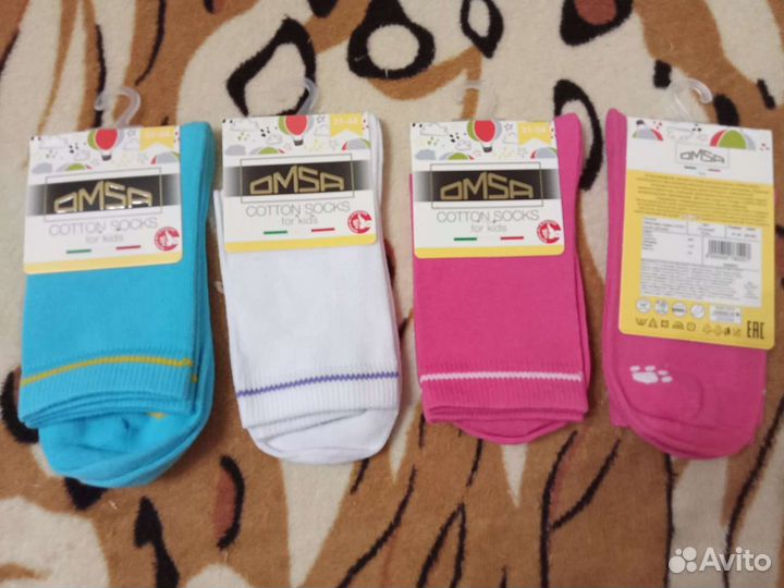 Новые носки омса