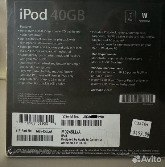 iPod Classic 2003 NEW (В пленке)