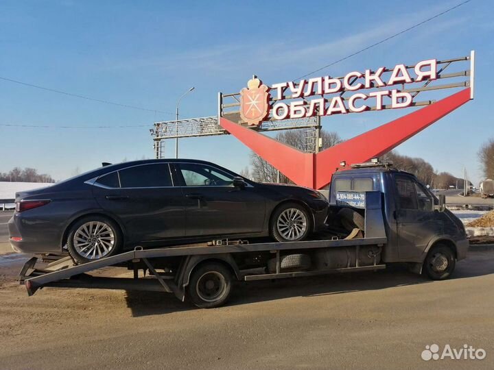 Эвакуатор. Ракитное, Пролетарский, Красная Яруга