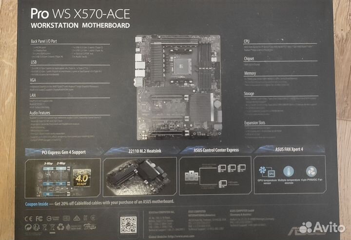 Asus Pro WS X570-ACE