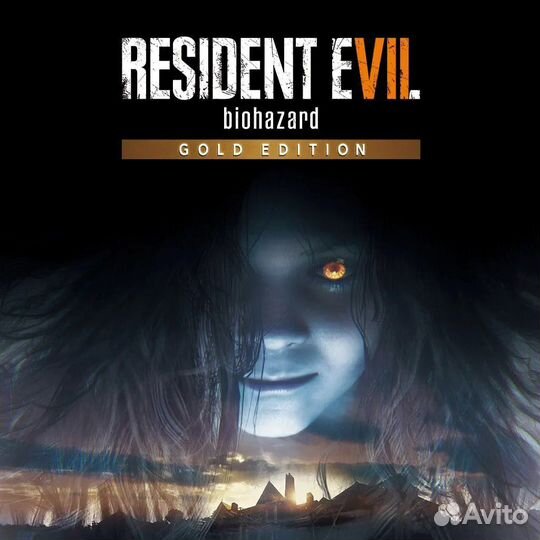 Resident evil 7 biohazard Gold Edition PS4 PS5