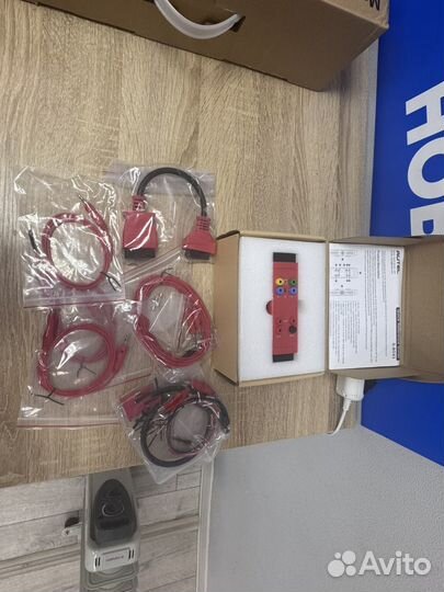 Программатор Autel IM508S+XP400PRO+G-BOX3