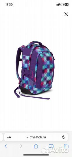 Школьный рюкзак Satch sleek