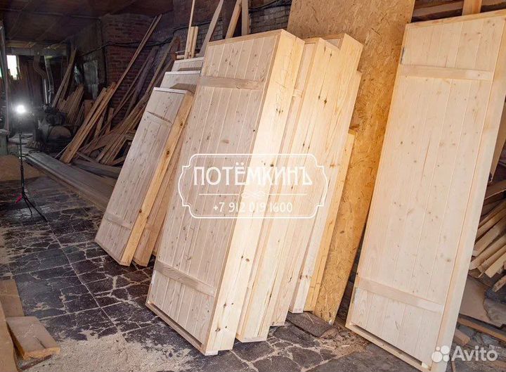 Дверь входная для бани