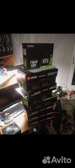 Скупка компьютерных комплектующих/пк/ноутбуков