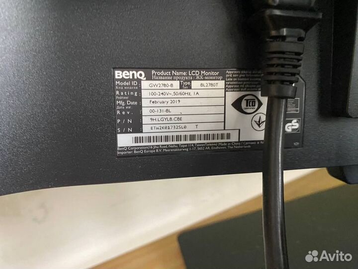 Монитор для компьютера 27