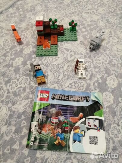 Lego Minecraft 21158, 21162