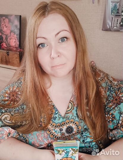 Гадание на Таро, диагностика