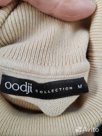 Женская одежда 46 размер