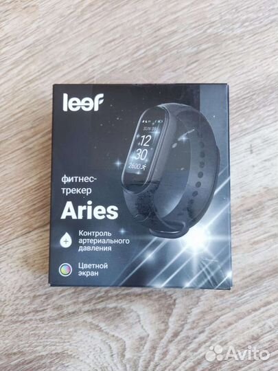 Фитнес браслет