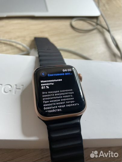 Apple watch 5 44mm Gold