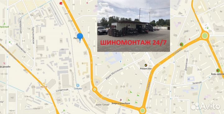 Ecovision VI-386 HP 225/55 R19 99V