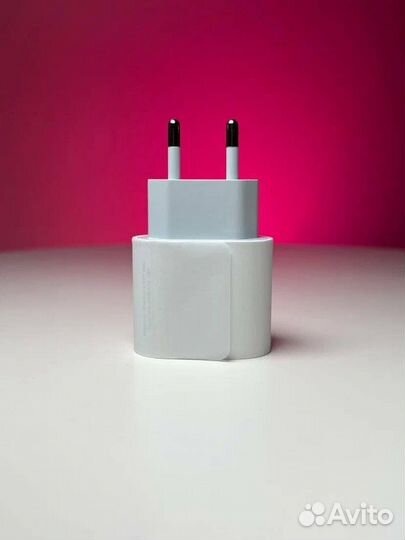 Набор быстрой зарядки iPhone 20w