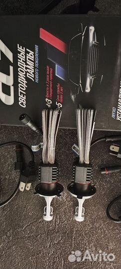 Светодиодные лампы H4 - CL7 (5000K)