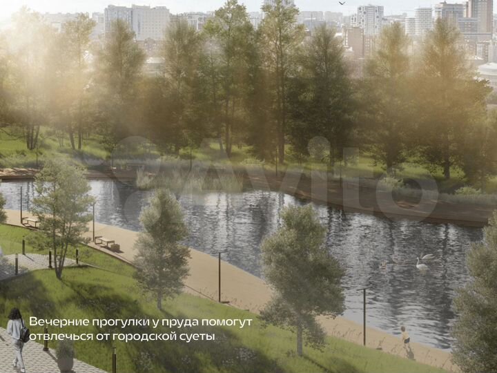 1-к. квартира, 32,3 м², 9/16 эт.