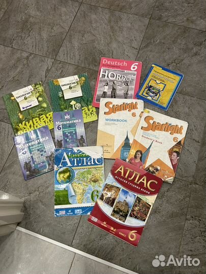 Учебники 3, 4, 5, 6, 7 классы