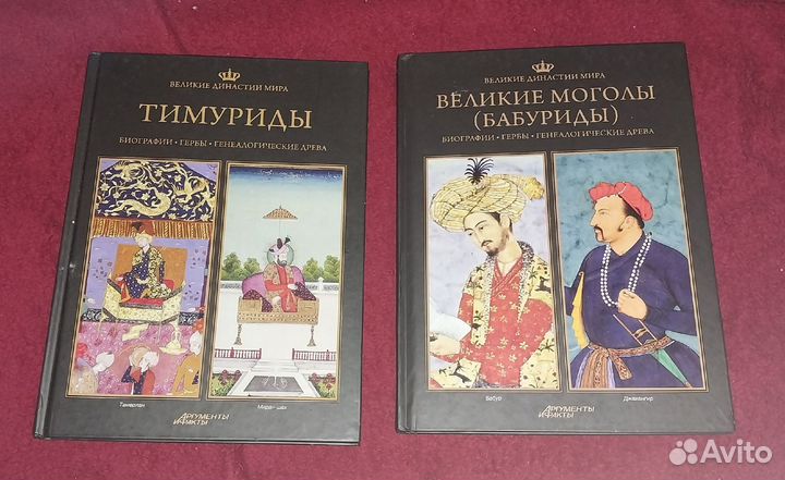 Книги из серии 