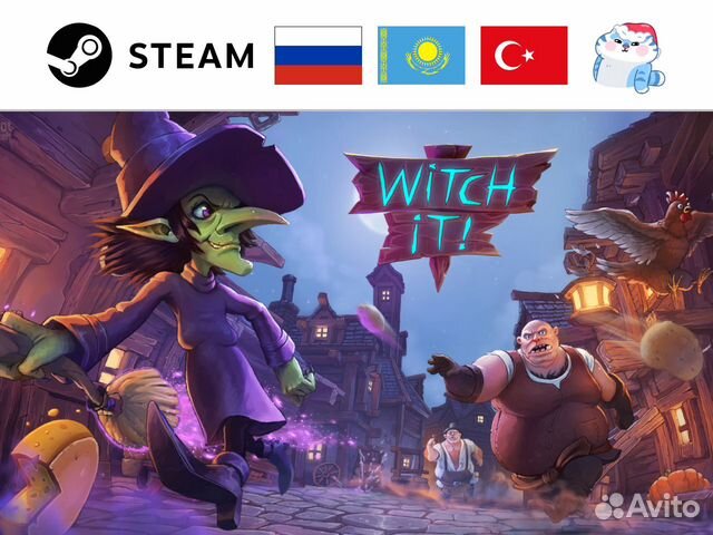 Witch It / Витч Ит (Steam)