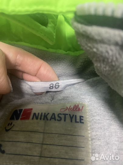 Комбинезон зимний nikastyle 86