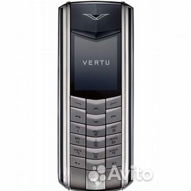 ferrari Vertu