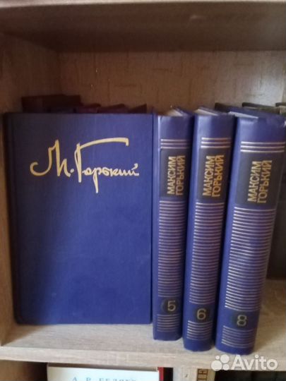 Отдельные тома собраний сочинений разных авторов