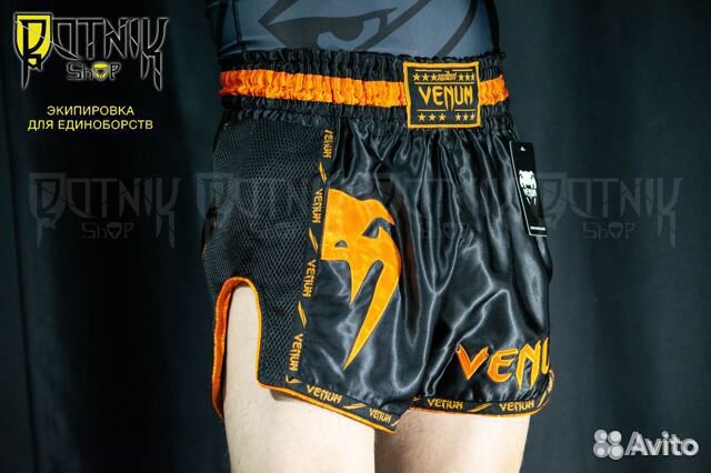 Шорты для Тайского бокса и др единоборств venum