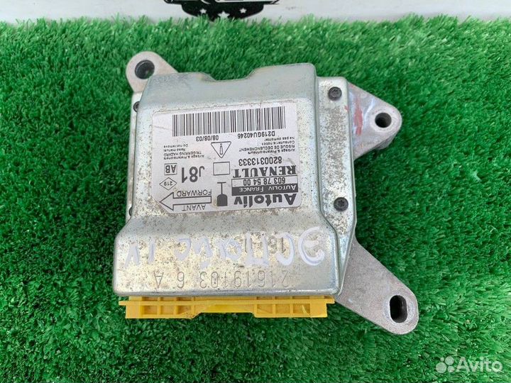 Блок управления airbag Renault Espace