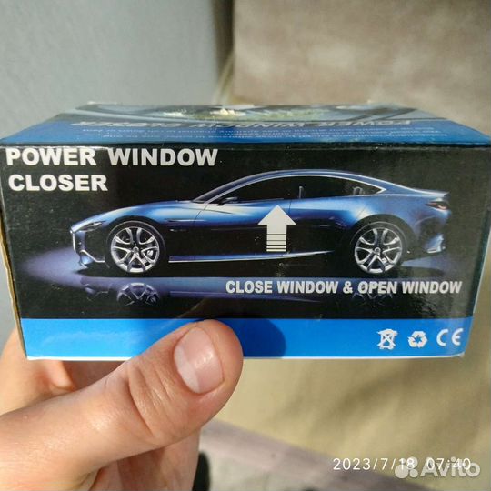 Доводчик стекол на 4 двери