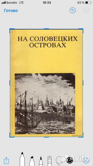 Культура Часть 2