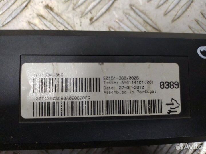 Блок электронный Opel Astra J xufpe6DC8A3017692