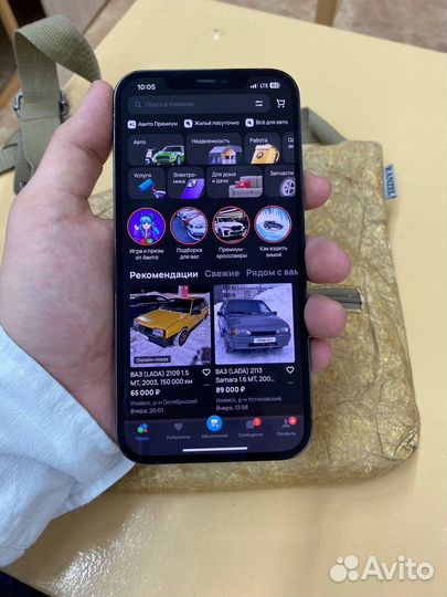 iPhone 12 Pro Max, 128 ГБ