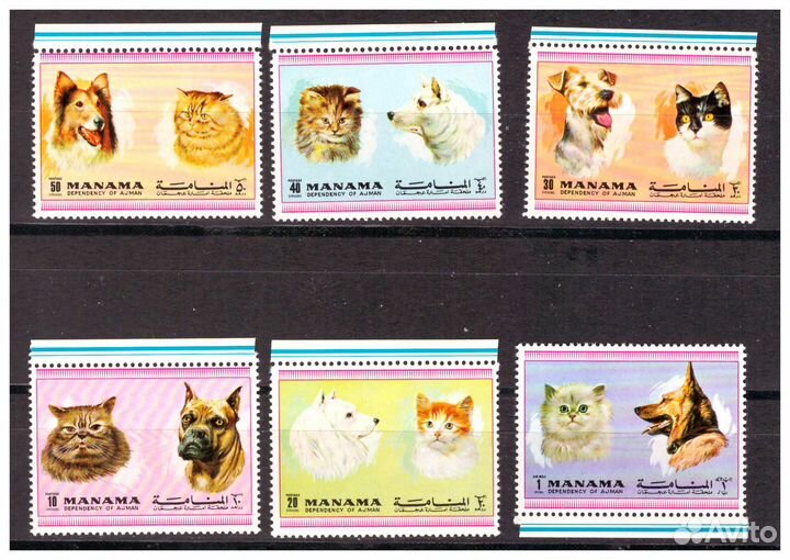 Домашние животные на почтовых марках