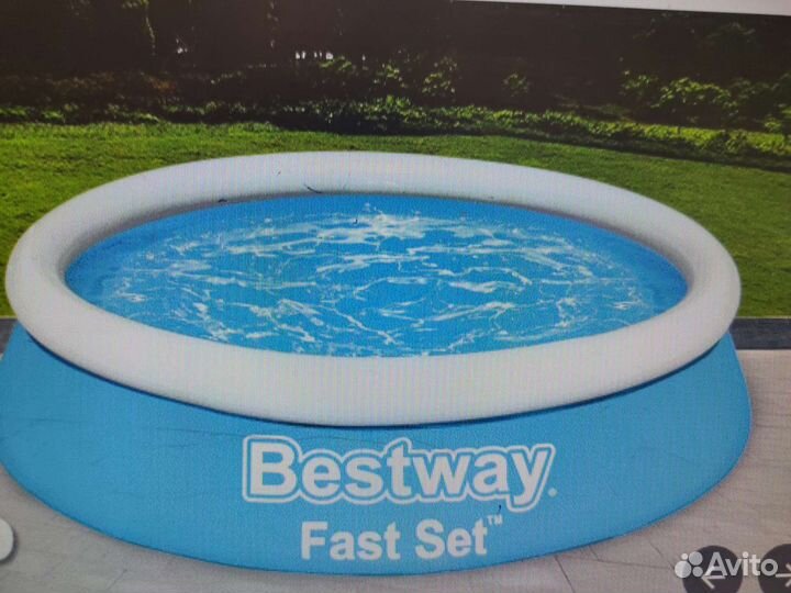 Надувной бассейн