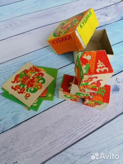 Кубики деревянные СССР