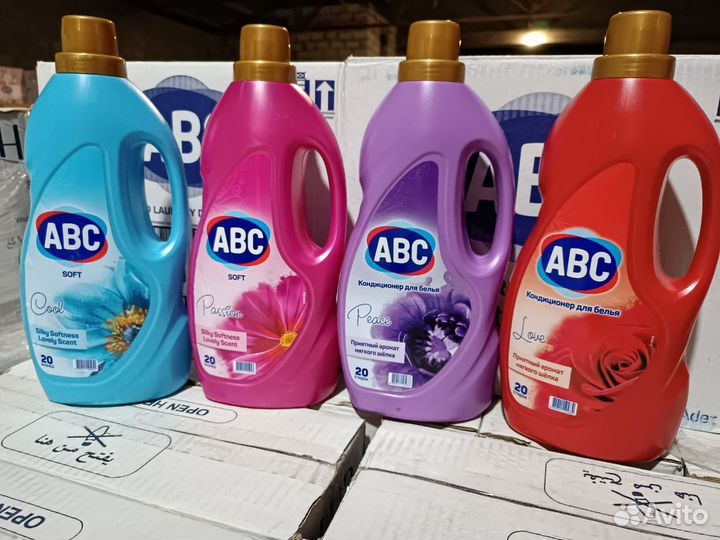 Бытовая химия