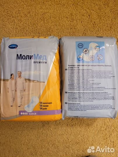 Подгузники Merries, штанишки для прокладок