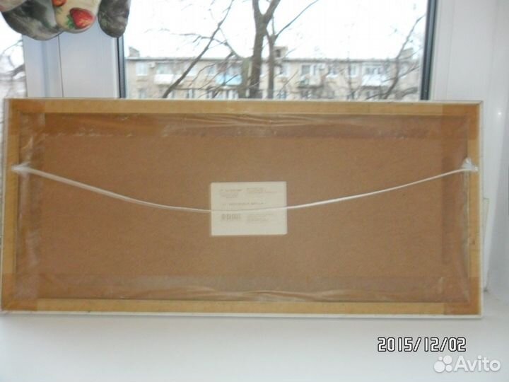 Картина в раме