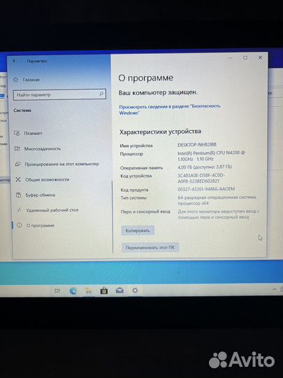 Ноутбук asus
