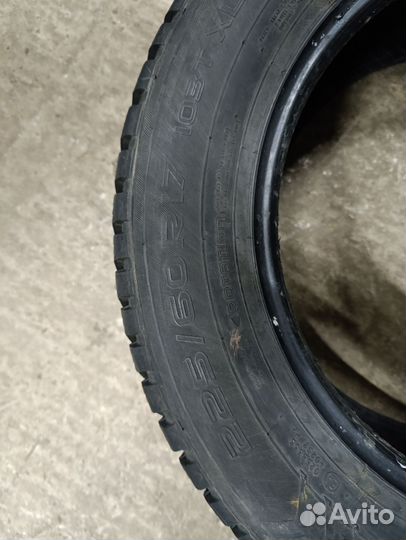 Nokian Tyres Hakkapeliitta 8 SUV 225/60 R17 103T