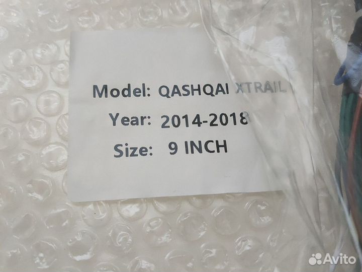 Nissan qashqai x-trail переходная рамка