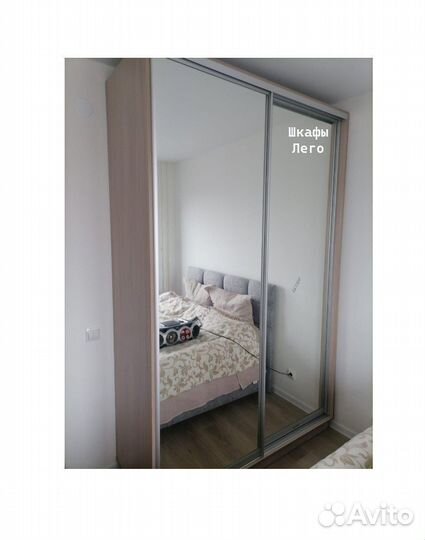 Шкаф-купе 2-х дв, зеркало. Ширина 120-160 см