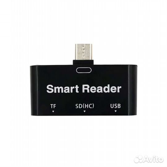 USB картридер универсальный