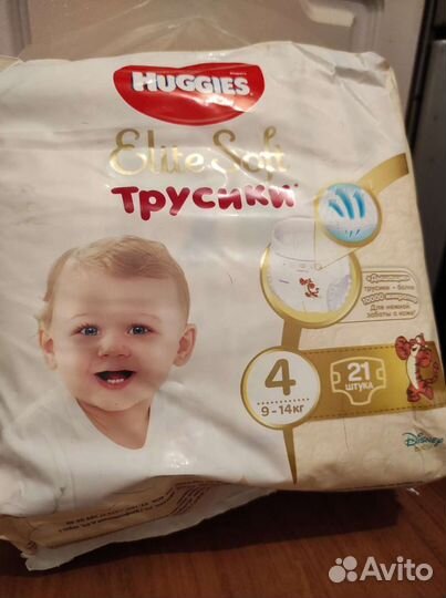 Подгузники трусики 4 huggies elite soft