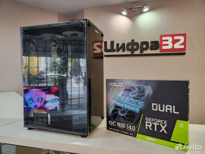 Игровой Intel Core i5-10400F, 16Gb, RTX 3050 8гб
