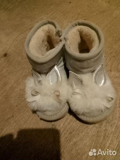 Сапоги для девочки