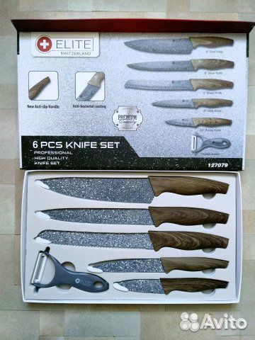 Набор кухонных ножей Elite Switzerland Премиум