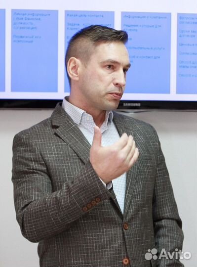 Тренинги по активным продажам, консультирование