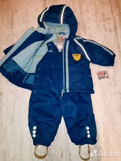 Костюм новый ф.Жираф