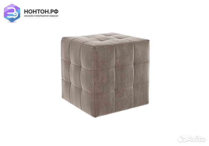 Пуф Рубик 2 какао