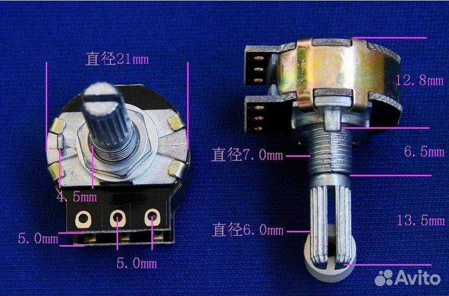 Потенциометр dact CT2-2 стерео (дискретный) купить в Москве ...